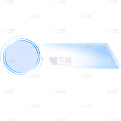 爱喝冰糖雪梨的蛮蛮采集到素材-PNG