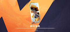 Pi47采集到美漫风