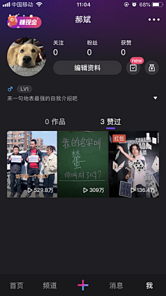 Hb1n采集到运营_banner&广告