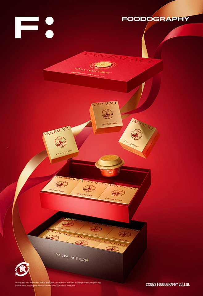 中国风   活版印刷   极星 Food...