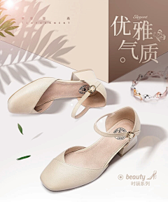 Aliez0💮采集到产品海报