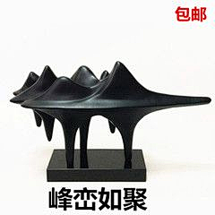 tanzhi73采集到饰品44