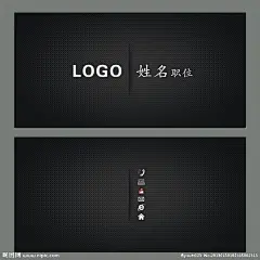 名片 高端名片 创意名片 高档名片 尊贵名片 广告名片 企业名片 传媒名片 公司名片