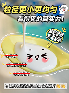 康小溪采集到作品