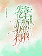 @简悠//