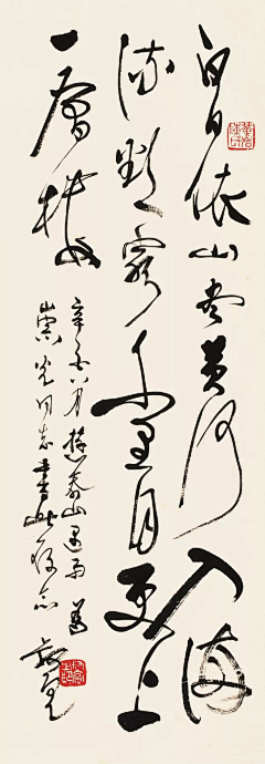 SKY08081314采集到书法书画