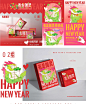 新年龙年IP文创品牌设计 包装礼品 龙年插画