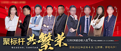 哎Ccc采集到课程主图