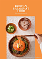 MH2177美食食材炒菜点菜湘菜传统厨房食品海报设计PSD分层素材-淘宝网