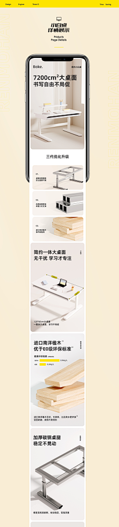 糖糖糖糖呐采集到详情参考