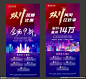 双十一
