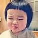 isAchen