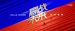 hnpjlingshao采集到主画面