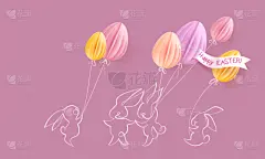可爱的,复活节,兔子,热气球,贺卡,折纸工艺,请柬,浪漫,壁纸,问候