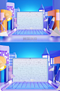 3D立体教育学习书桌桌面场景图片_潮国创意