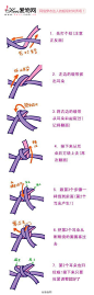 【英式正统蝴蝶结的打法】------ 最正规的学院风学院派正统蝴蝶结的打法，可以用作小领结和衣服上装饰蝴蝶结。简单又好看，来学习下吧！