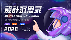 ㅤㅤ采集到简历