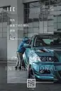 日签模板18