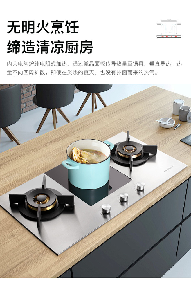 内芙921燃气灶煤气灶双灶家用嵌入式气电...