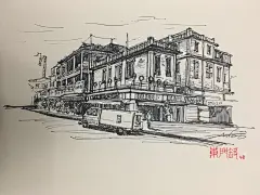 厦门城市人文建筑风景钢笔速写