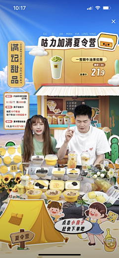 用户7emwKnDY采集到待归类采集