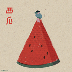 云小聿采集到GIF