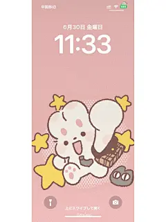 可以在电量上放迷你野瓜的手机壁纸！ - 小红书