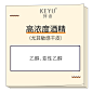 #横向排版#