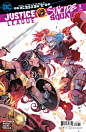 "Justice League vs. Suicide Squad #3" preview