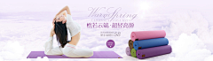 邪恶火星人采集到瑜伽素材