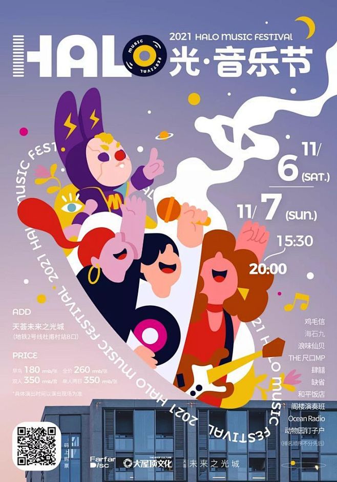 其中包括图片：