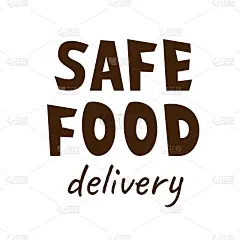 安全食品配送无接触和非接触配送字体标识为物流业务，网上购物，服务支持隔离检疫，手绘字体报价，预防海报