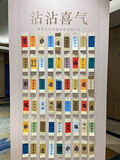 qzhpoker采集到户外活动物料