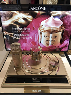 花鱼沐沐采集到陈列~~~~~~