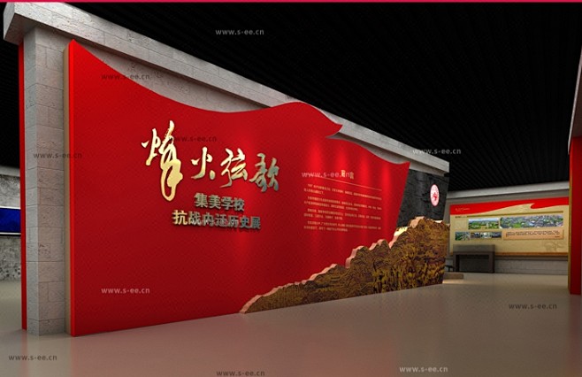 党政党建文化史馆展厅展馆走廊