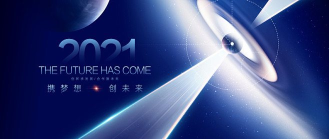 PSD 科技