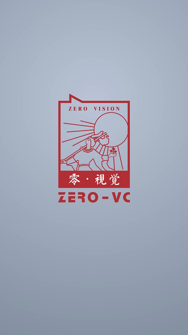 自己公司的LOGO设计