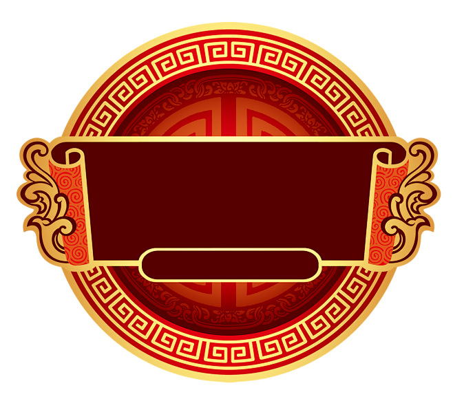 古风古典传统元素中国风花纹边框边角装饰底...