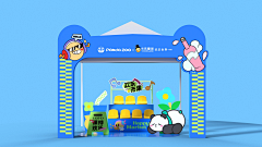 EliteJun采集到品牌物料延展
