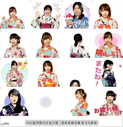a@飞天胖虎 line贴图表情包贴纸AKB48 神7！浴衣魔法贴图  AKB48的第49张单曲，从总选举