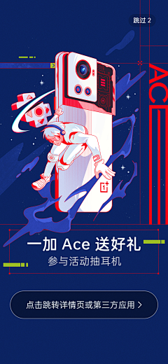 -多晚都要刷图-采集到-多晚都要刷牙-的原创画板
