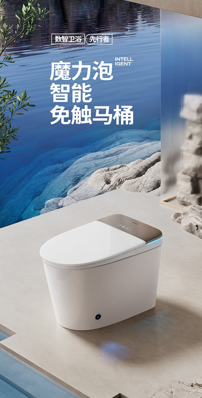 未标题-2