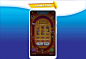 Pocket Fish : facebook instant game