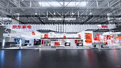 AWE|白红色简约智能家居展台设计大气 - 小红书