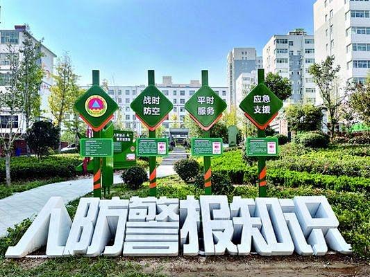 点击查看图片来源