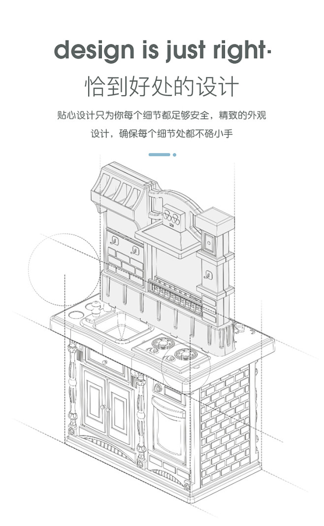 儿童仿真过家家厨房玩具迷你煮做饭套装小男...