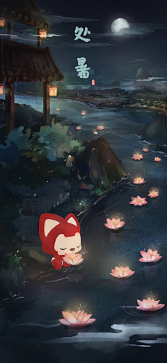 小颖0v0采集到阿狸