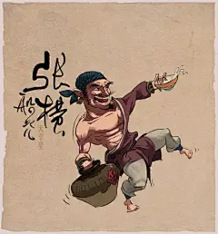 情侣手绘Q版“水浒108将” 网友直呼有趣(图)