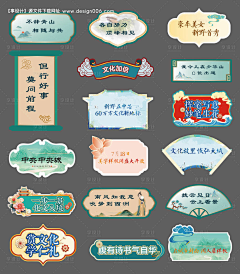 romandic采集到包装设计