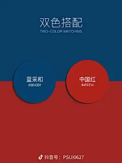 @方念祖，ForEnzo，地产，思路，提报，提案，版式，排版，推导
▶【 花瓣主页】：点击https://huaban.com/wp0bxugvcd/ 进入个人主页
▶【 入群交流】：+微信386444141入群 （已有全国各地各行各业3000+设计师等待您的加入）